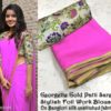 Samaira Fashionable Georgette Sarees